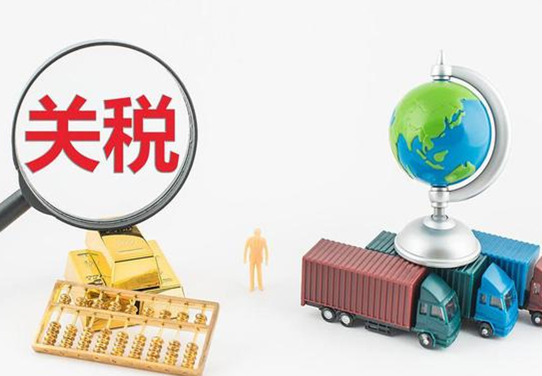 1月1日起，我国对此类药物实施零关税！